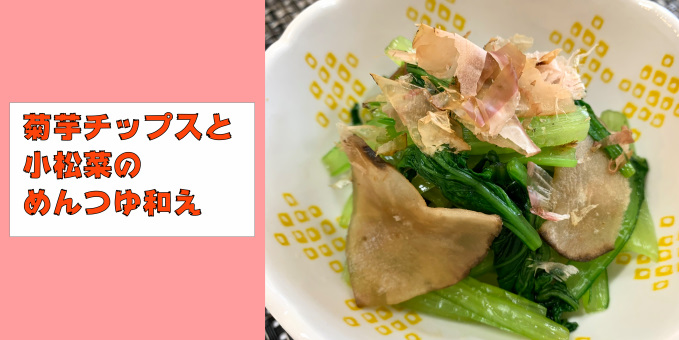 https://cookpad.com/recipe/7575882